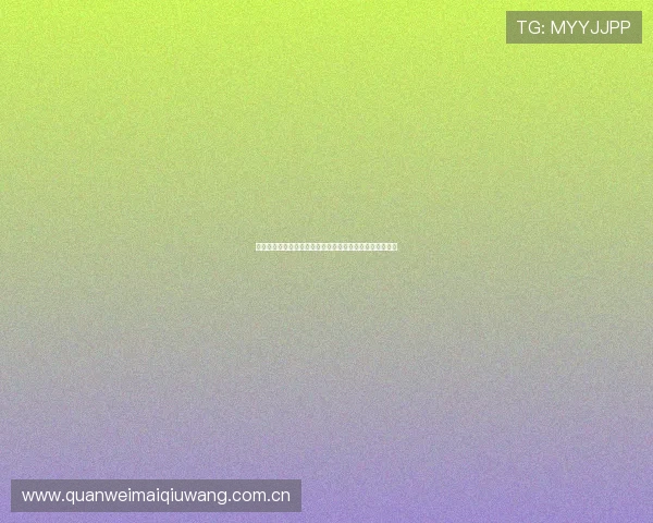 奥地利约旦队伍在世界杯中的排名变化及晋级形势最新动态