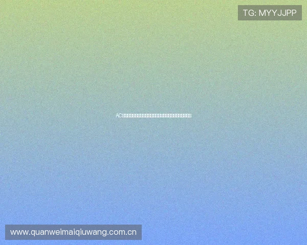 AC米兰足球俱乐部在国际赛事中的表现对世界杯影响的深度分析