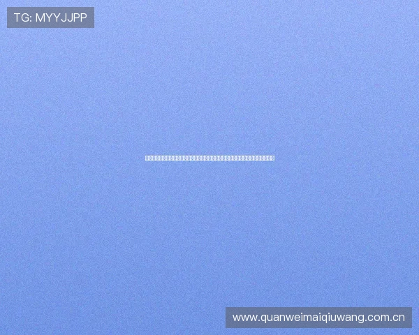 专业体育网站世界杯报道球赛直播线上官网为球迷呈现最全面的赛事资讯与精彩回放