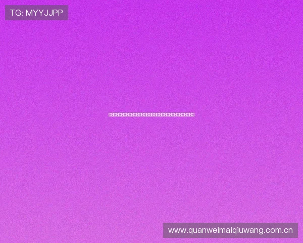 体育直播手机官方地址提供最新世界杯赛事全程高清观看指南与实时赛事报道 体育直播手机官方地址提供最新世界杯赛事全程高清观看指南与实时赛事报道